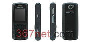 Sell Nextel I976 Housing New Original/Oem With Best Price   -Suppliers