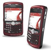 Cheap never used blackberry curve